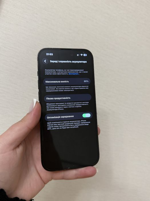 Iphone 14 pro 128