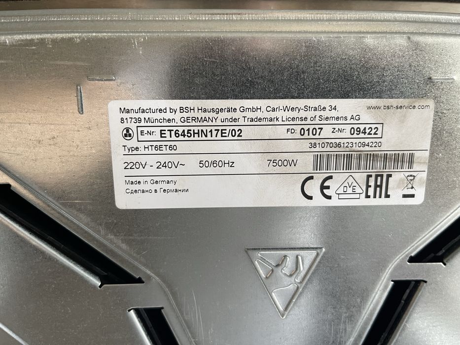Електро плита, вбудована поверхня Siemens