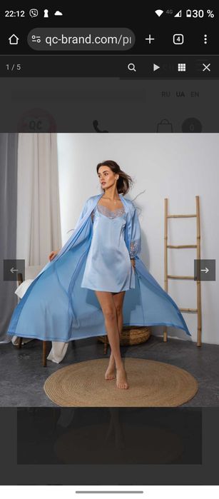 Піжамний комплект Catalina | Шовк Армані преміум + мереживо S-XL