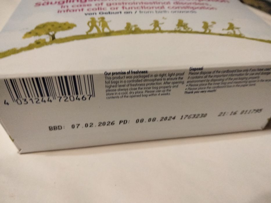 Молочная смесь Humana AC