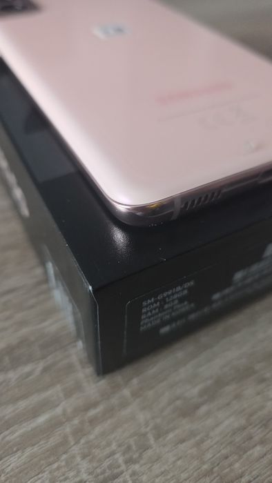 Samsung Galaxy S21 128G różowy