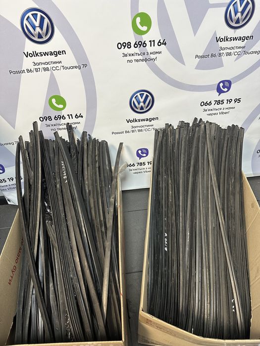 Планка лобового планка молдинг лобового біля лобового Passat B6 B7