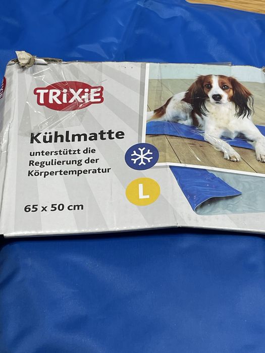 Sitko i Trzy maty chłodzące klimatyzowana dla psa nowe i używane
