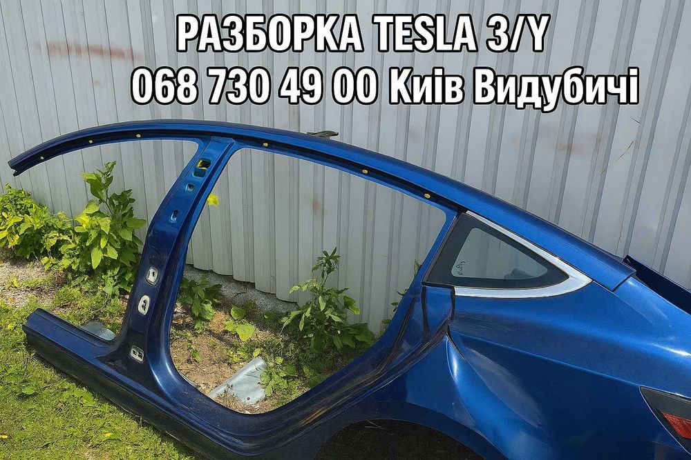 Кузовні деталі батон криша верх Tesla Model 3 18-23 Разборка Киев