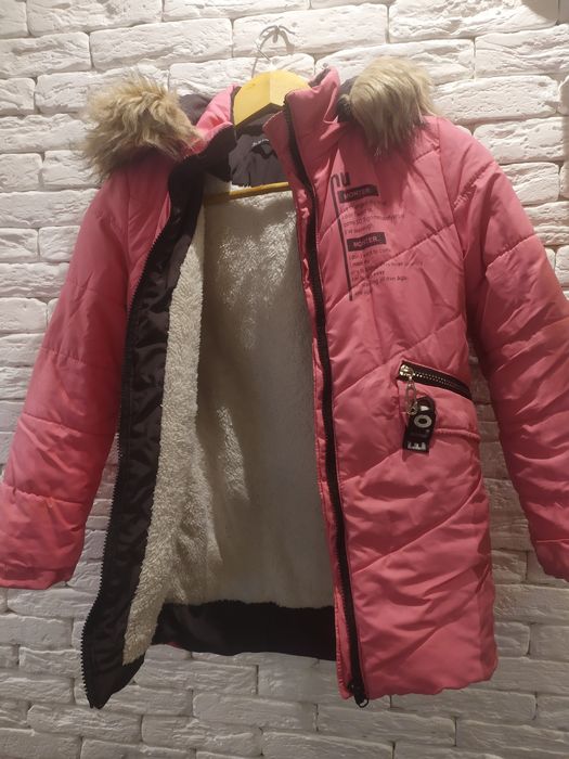 Куртка зимова дитяча