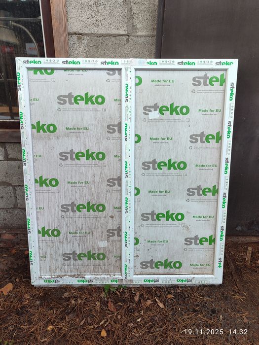 Вікна металопластикові