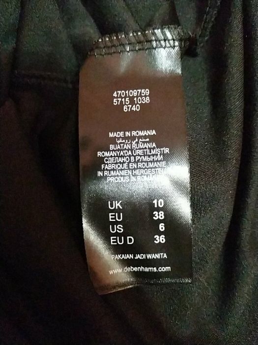 Платье нарядное золотистое