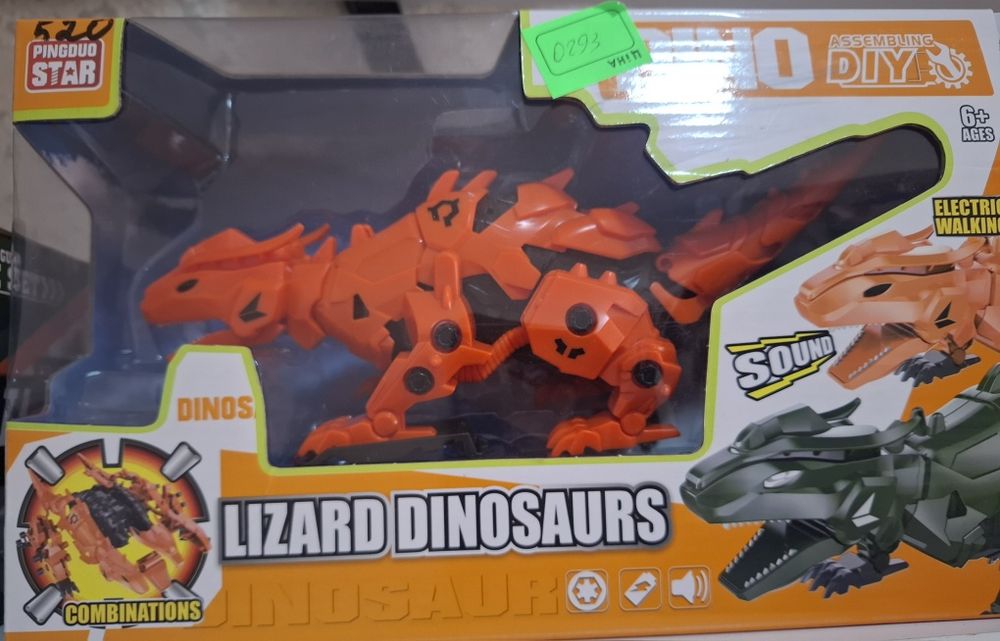 Дитяча копілка-  скарбничка Sanrio