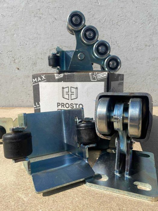 Фурнитура на ворота, Направляющая для откатных ворот, Откатные ворота