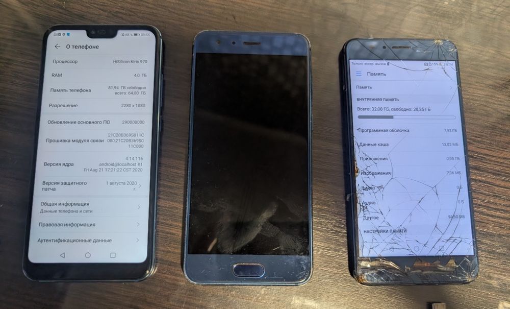 Смартфон Huawei Honor 10, 9, 8X