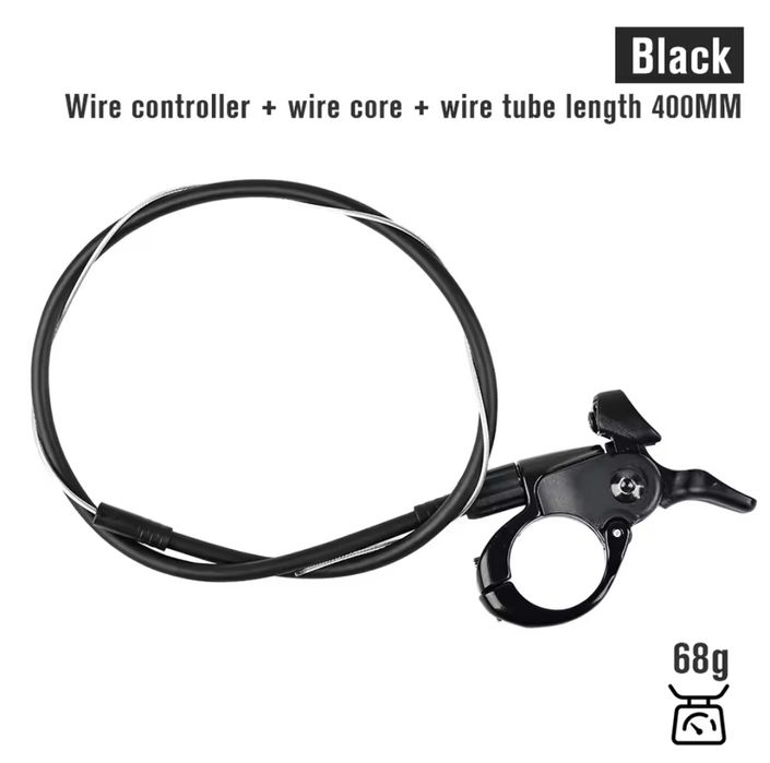 Блокування виделки МТБ велосипеда з руля