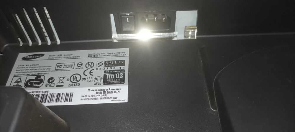 Monitor Samsung w dobrym stanie