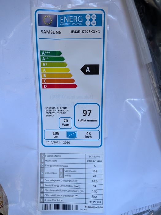 Samsung 43' UHD TV serie 7