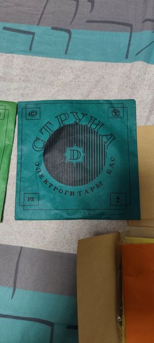 Струни для басс гітари