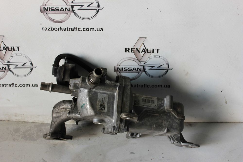 Радіатор рециркуляції ОГ 1,6dci RENAULT TRAFIC3 (147355224R)