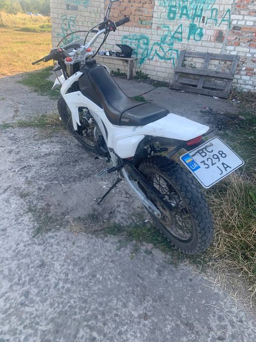 Hornet Dakar 250 Pro