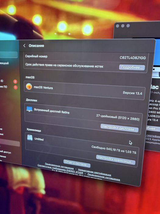 Apple iMac 27, 2017 Retina 5k