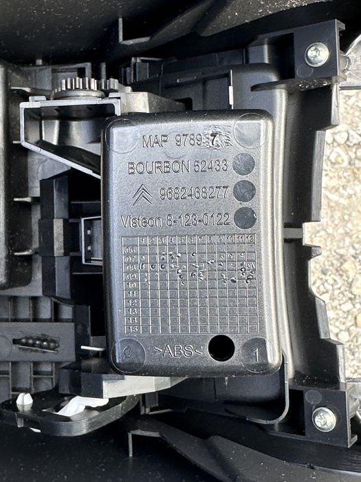 Consola central Citroen C5 e C5 Tourer