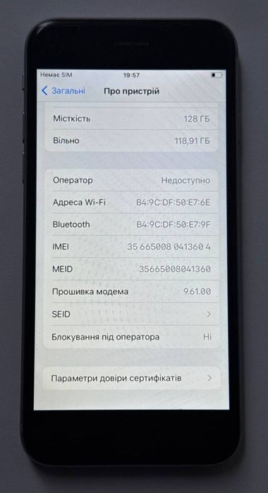 Айфон iPhone 6s 128gb 78%