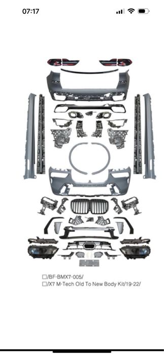 Обвес рестайлига BMW X7 G07 M-Tech 2022+ бампер фары