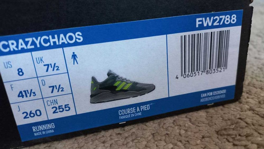 Кросівки Adidas Crazychaos Оригінал Кросовки Адидас Оригинал