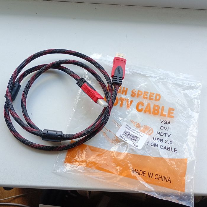 Кабель HDMI-HDMI V1.4