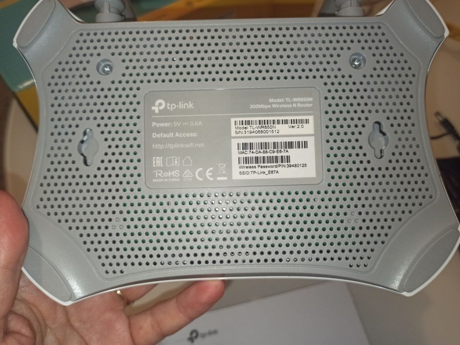 Tp link router 300Mbps