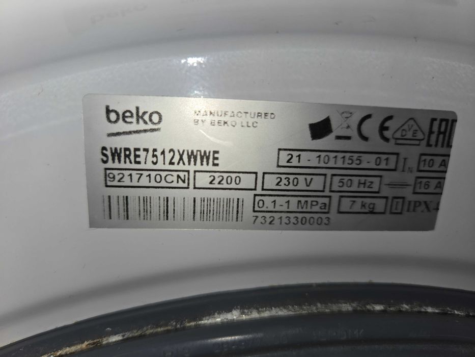 Pralka Beko Slim 45 cm. Wsad 1-7 kg System wagowy! 1000 obr. PL menu. LCD. Gwarancja! Okazja!