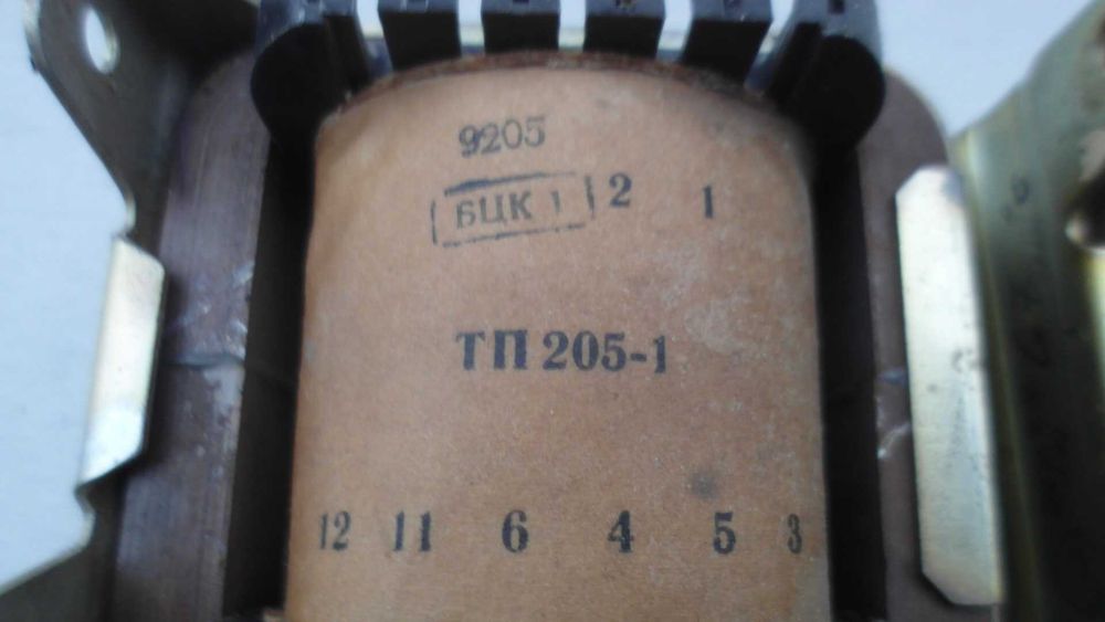 Сетевой трансформатор на 220 в