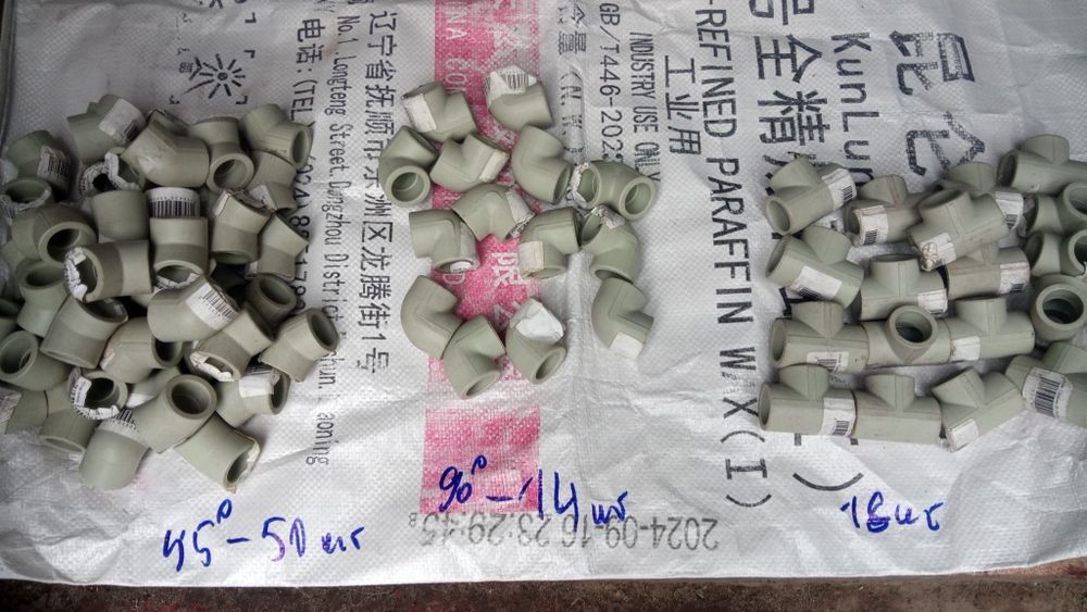 Фитинги для труб ппр