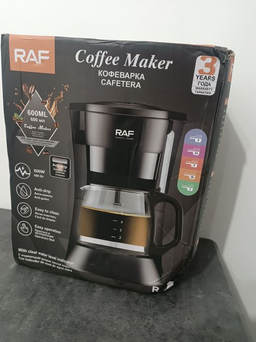 Кавоварка RAF 600мл