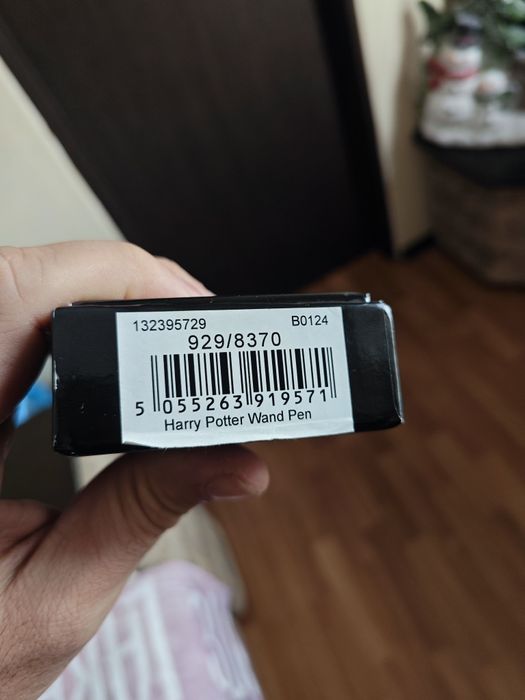 Чарівна паличка-ручка Гаррі Поттера