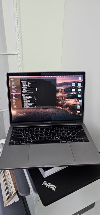 Macbook Pro 13 2017