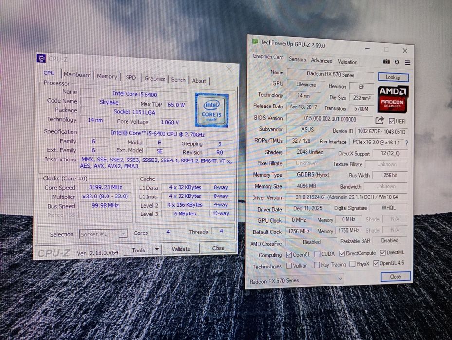 Игровой Мультимедийный компьютер. Intel core i5 6400 2.7Ghz ASUS Strix AMD RX570 4Gb