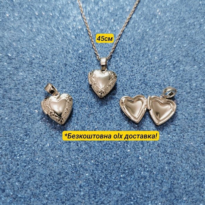 Изящный кулон-локет в форме сердца с цепочкой — сохрани самое важное!