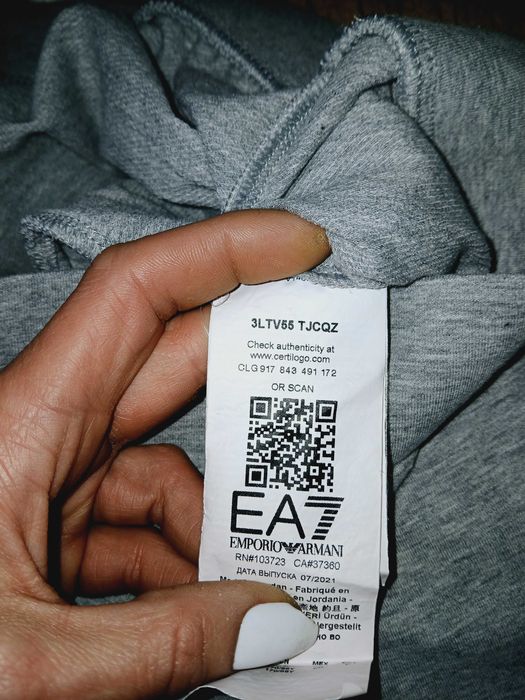 Szare dresy Emporio Armani S