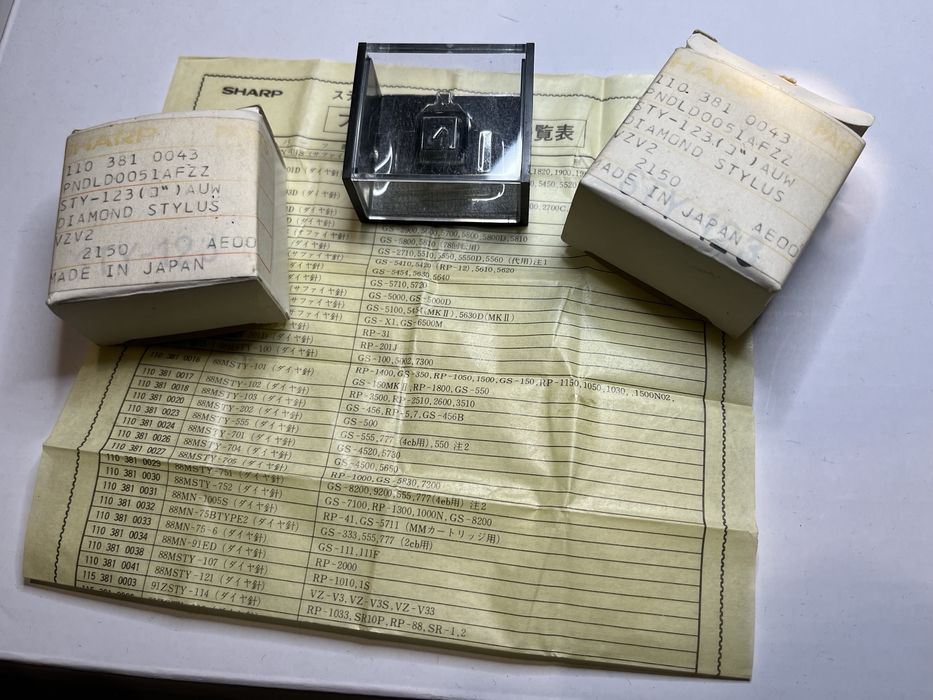 Японская игла для проигрывателей винила SHARP VZ-серии STY-123 (НОВАЯ)