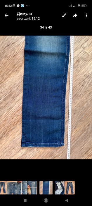 Джинси Diesel 32. 32, slime fit