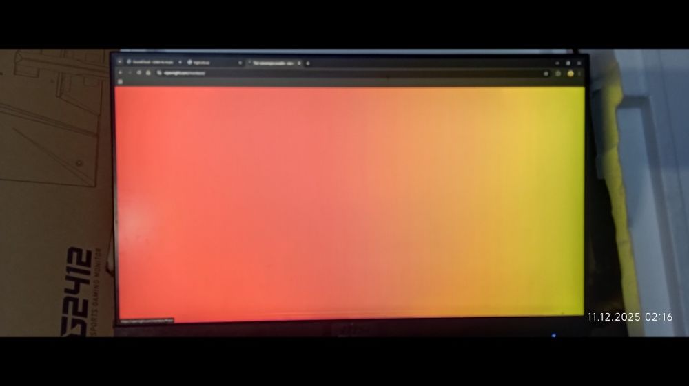 Продам Ігровий б/у монітор MSI