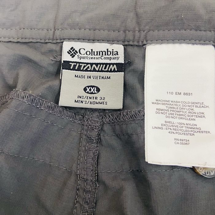Трекінгові штани трансормери Columbia