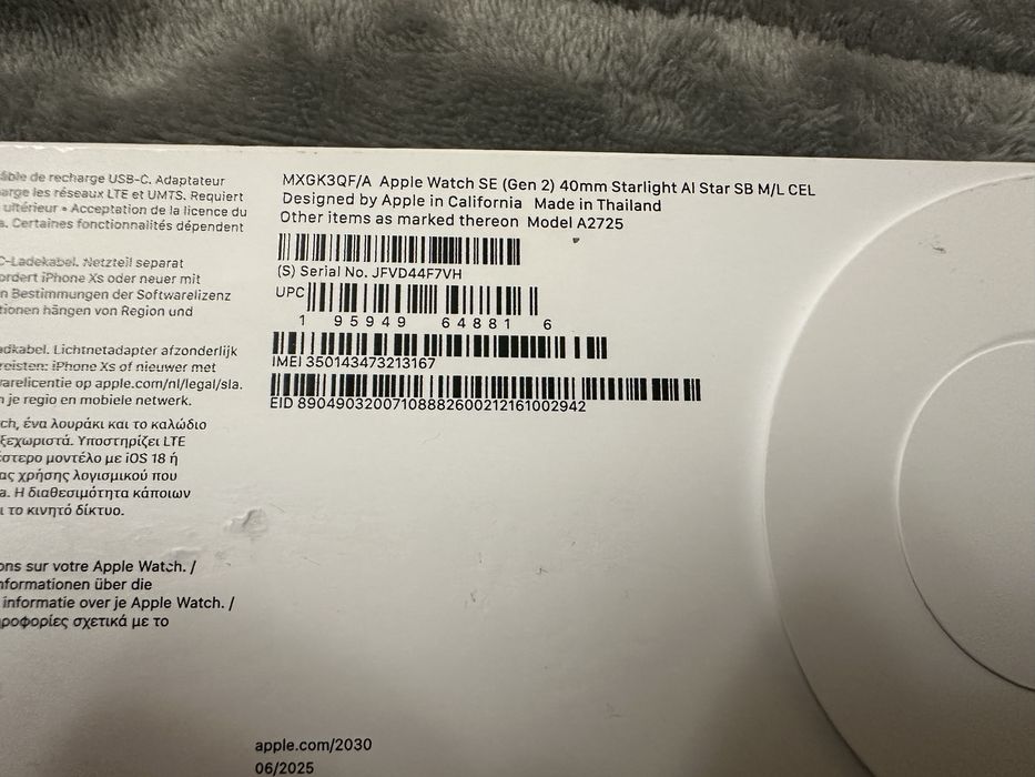 Apple watch SE gen2 40mm M/L MXGK3QF