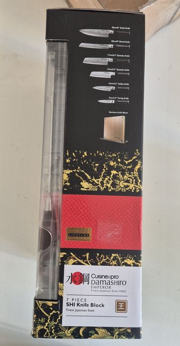 Zestaw japonskich nozy Cuisine Pro Damashiro Shi 7