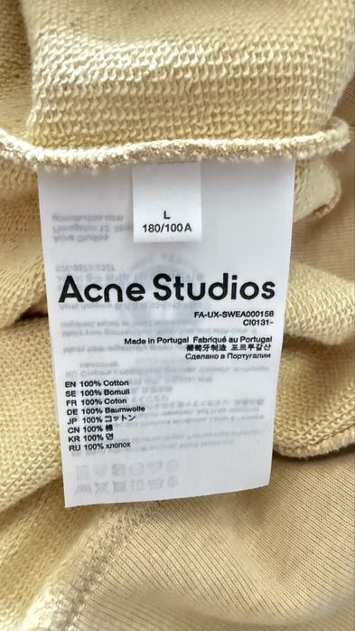 Світшот оригінал Acne Studios, розмір Л
