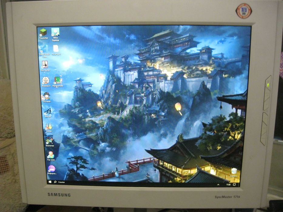 Продам    монитор