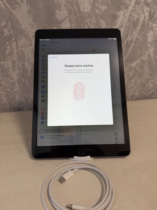 Apple IPad 7 Gen. 32 Gb. WiFi.