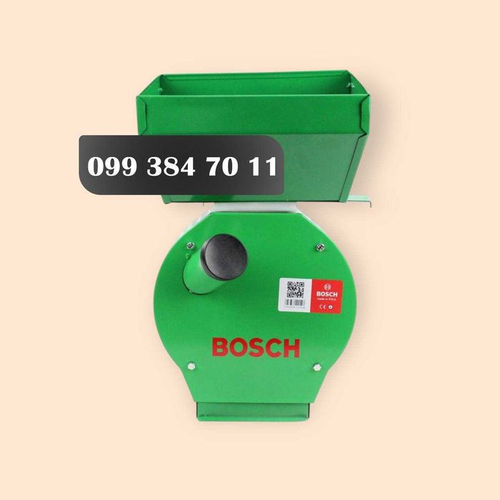 Зернодробилка Bosch BFS 4200 4.2кВт Бош для зерна і качанів кукурудзи