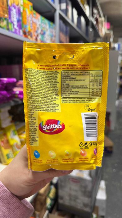 Драже Skittles Smoothies і Citrus 152 г