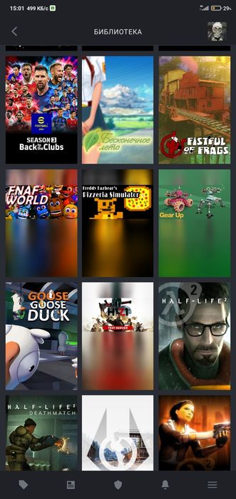 Акаунт в Стиме  Украина