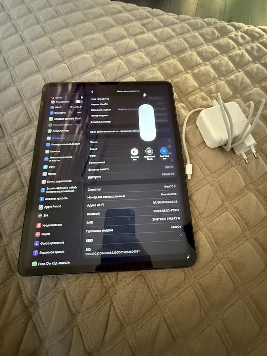 Ipad pro 12,9 3gen 256 gb lte  Не МДМ! Neverlock