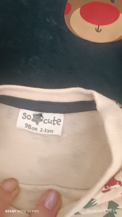 Кофтинки дитячі на вік 2-3роки